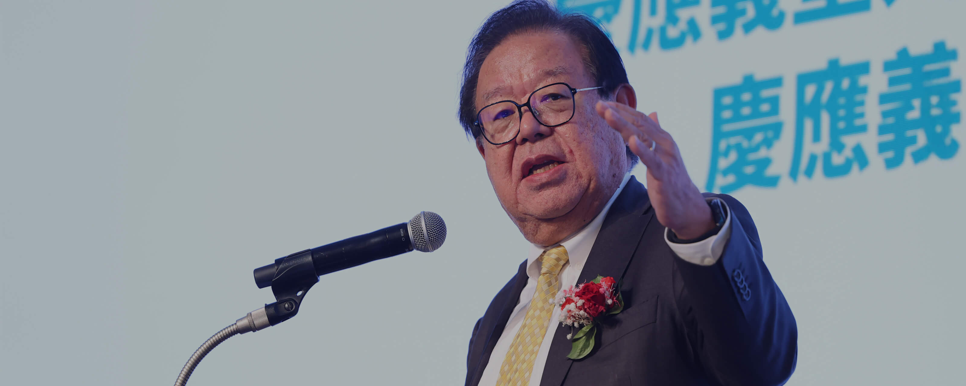 GMOインターネットグループ KEIO UNIVERSITY